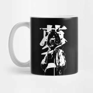 Cyberpunk Yakuza Japanese Streetwear Cyborg Girl Mug